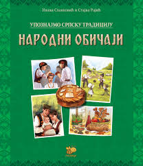 NARODNI OBIČAJI-PČELICA